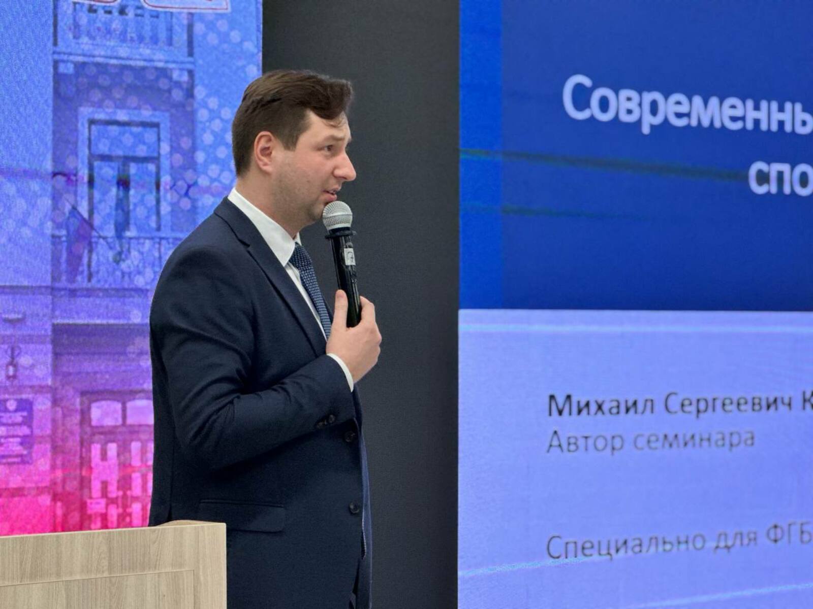 В кампусе Уфы обсудили современные технологии диагностики в спортивной медицине