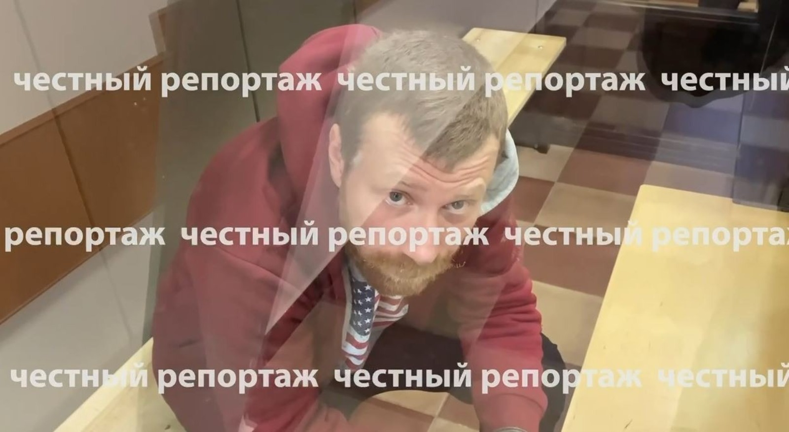 «Честный репортаж» / телеграм