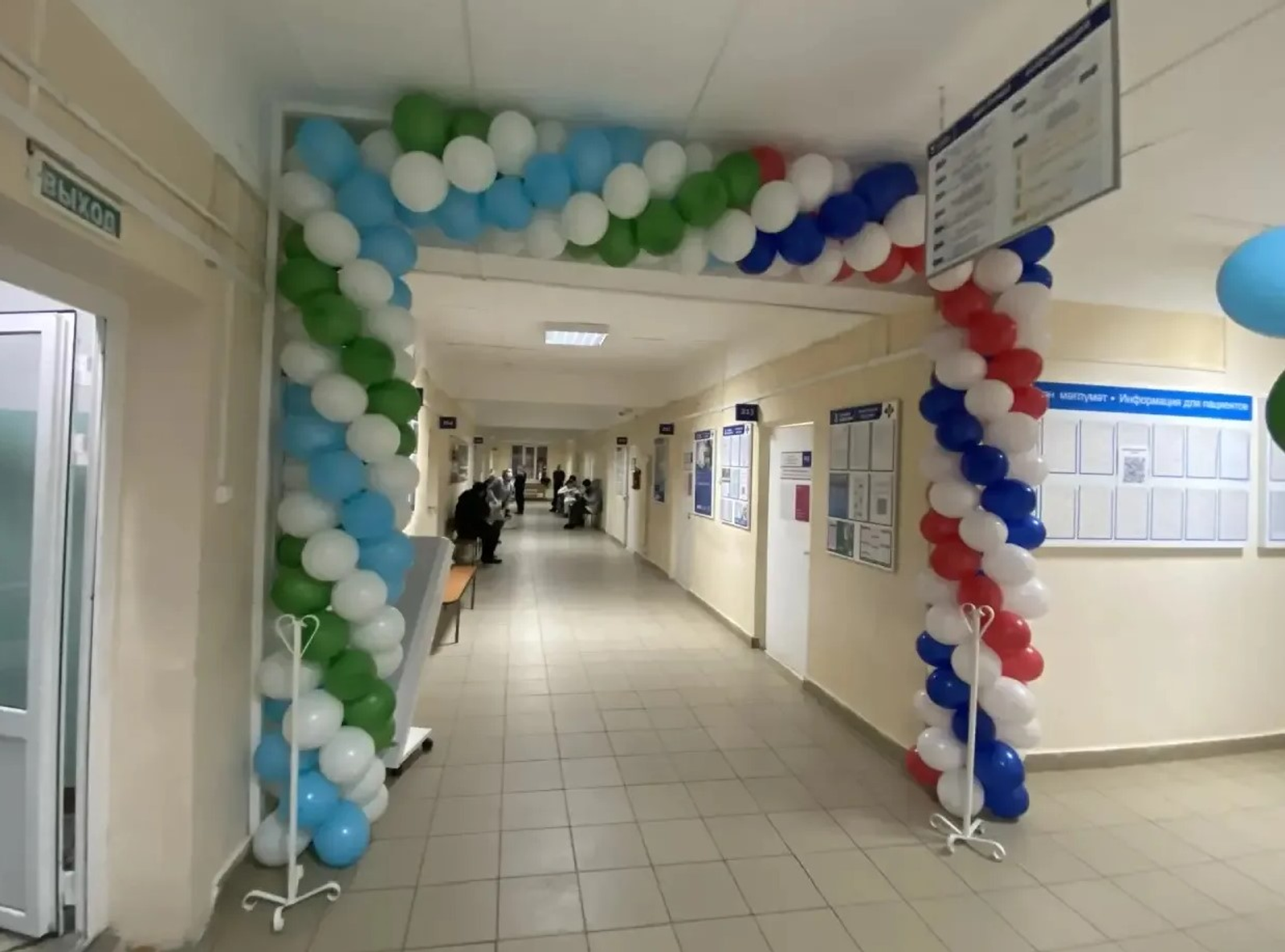 В Краснокамском районе Башкортостана открылась новая женская консультация