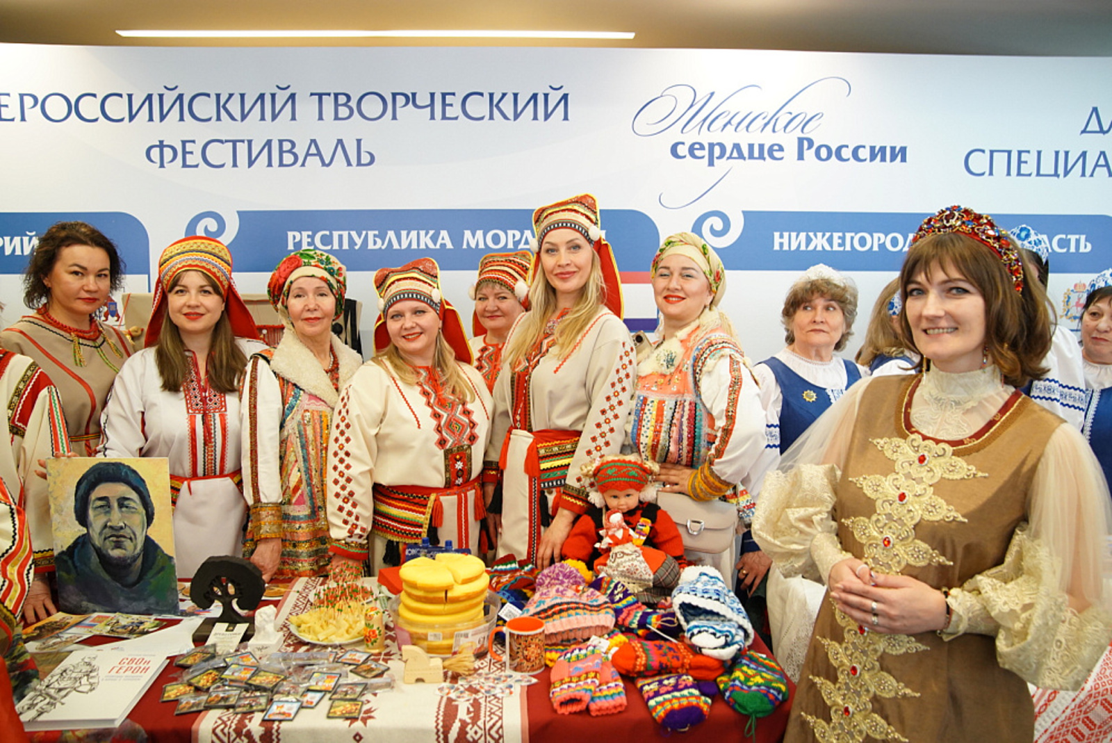 В Уфе стартовал первый этап Всероссийского фестиваля «Женское сердце России»