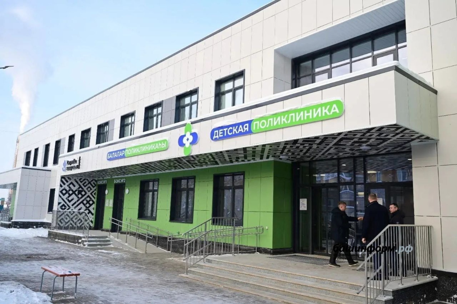 Глава Башкирии осмотрел новую поликлинику в Янауле