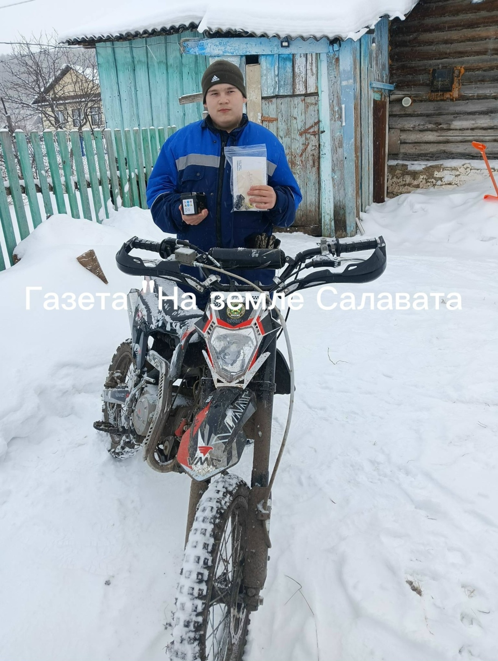 Пожертвовал мечтой: парень из Башкирии передал свой питбайк бойцам СВО