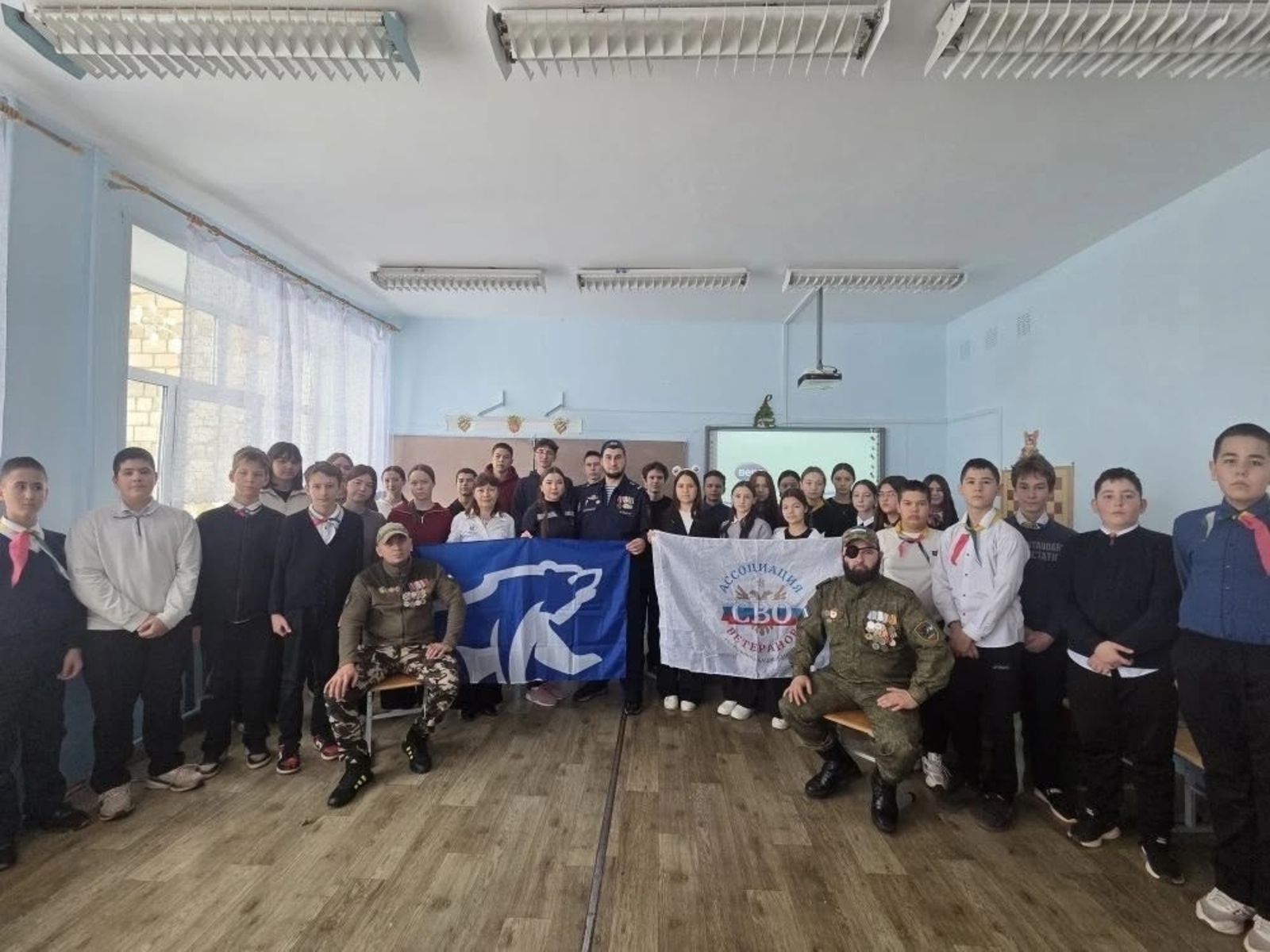 «Уроки мужества» прошли в Кармаскалинском районе Башкирии