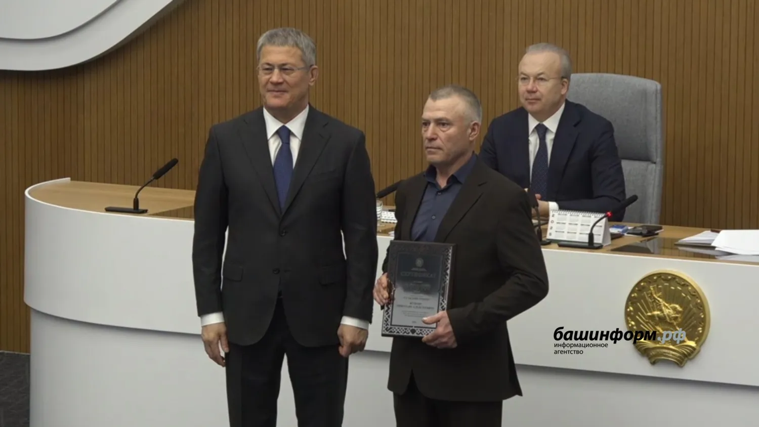 Глава Башкирии вручил сертификаты участникам проекта «Сельский тренер»