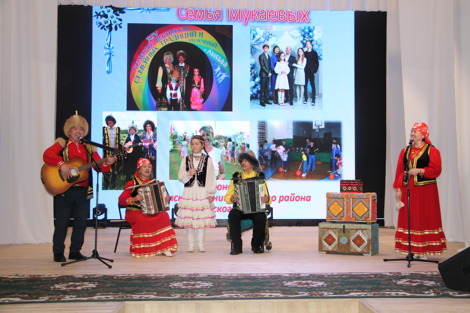 В Татышлинском районе прошел Межрегиональный фестиваль семейных традиций