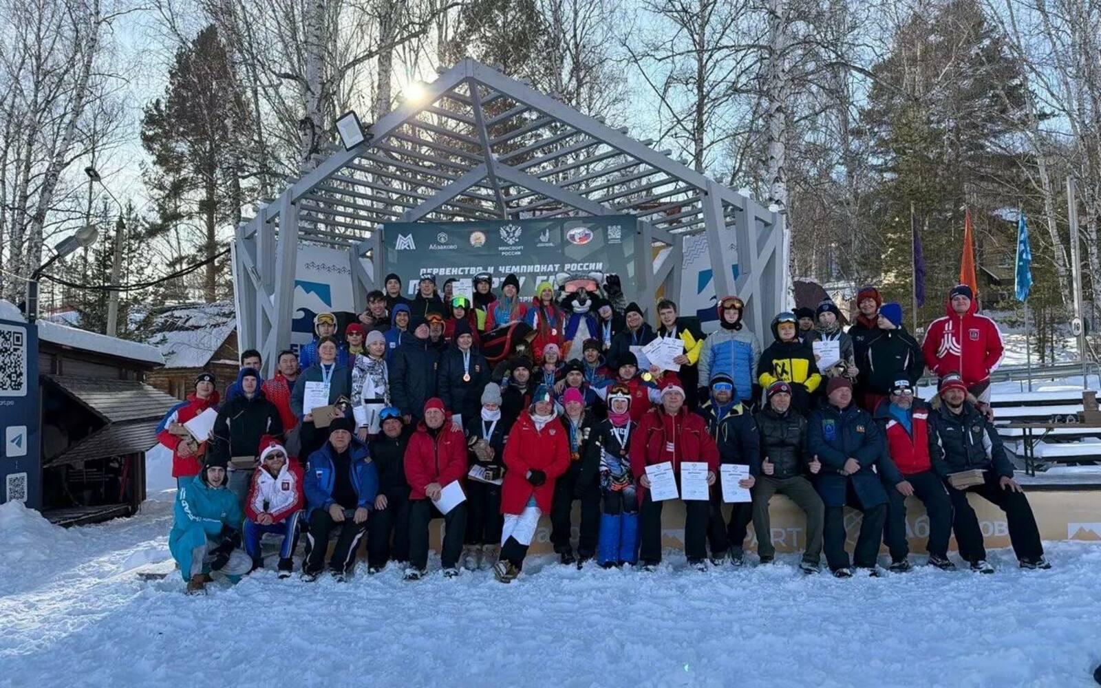 Горнолыжный центр «Абзаково» принял чемпионат России по горнолыжному спорту