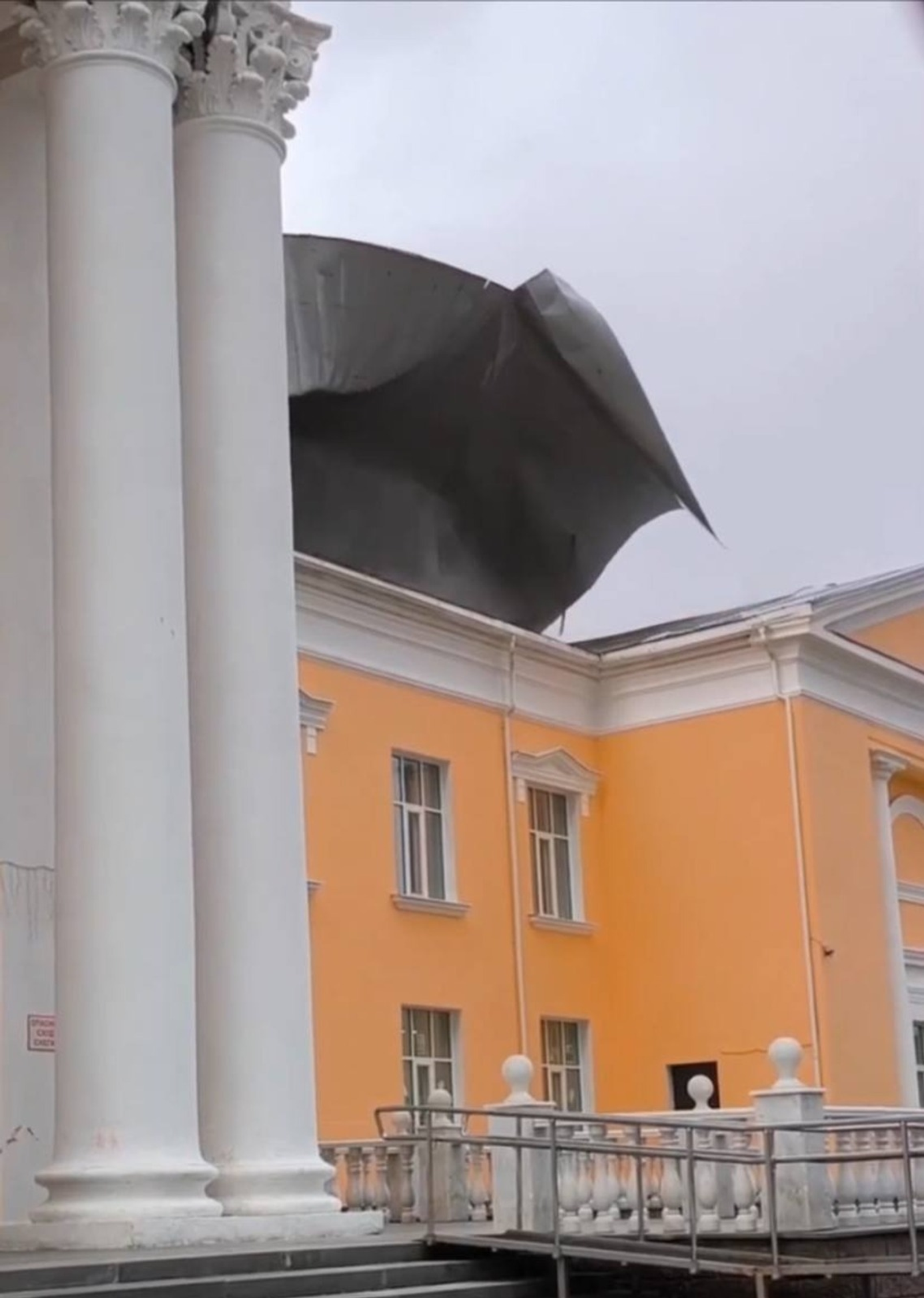 Фото: соцсети, стоп-кадр видео