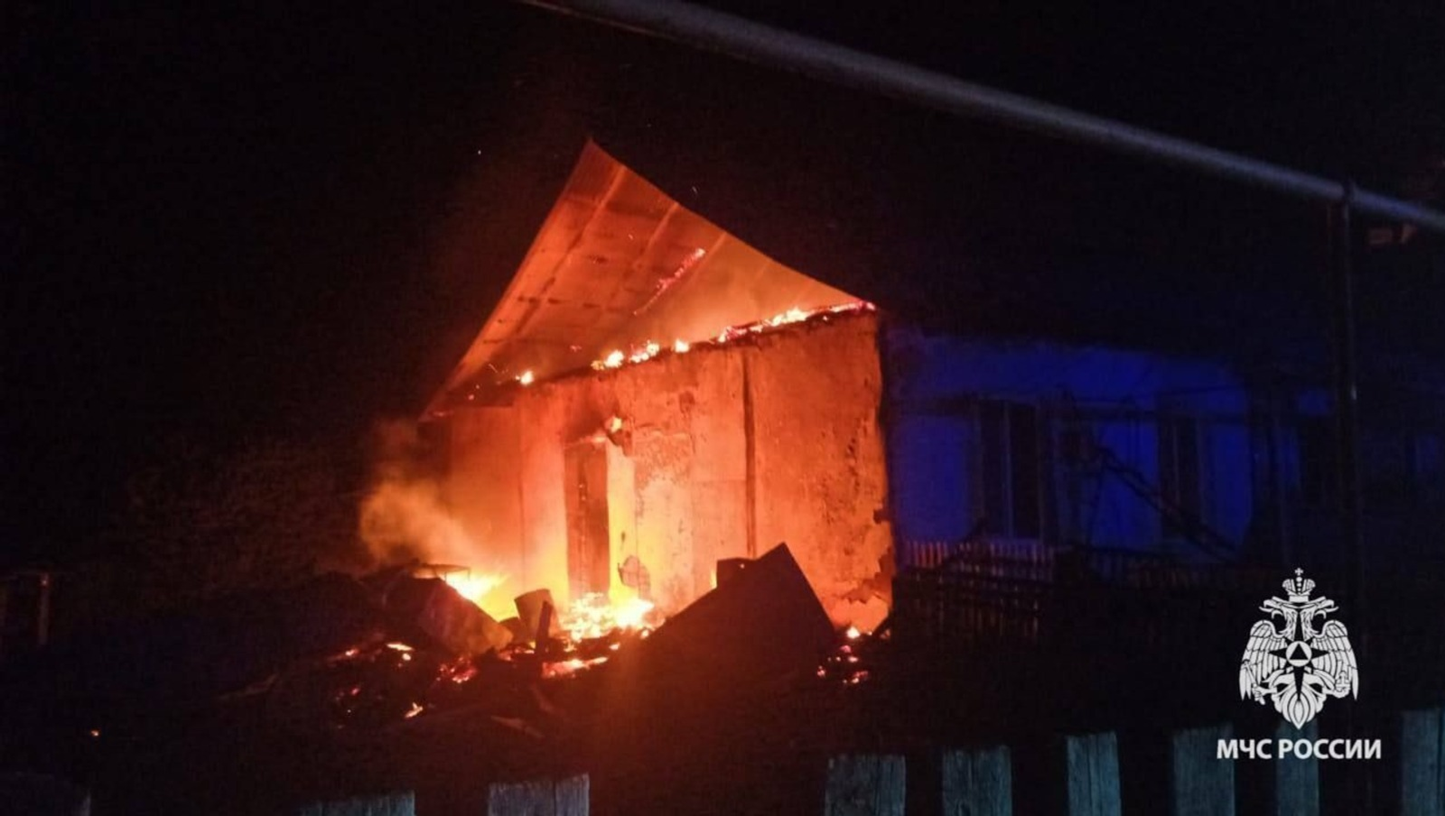 ГУ МЧС по РБ