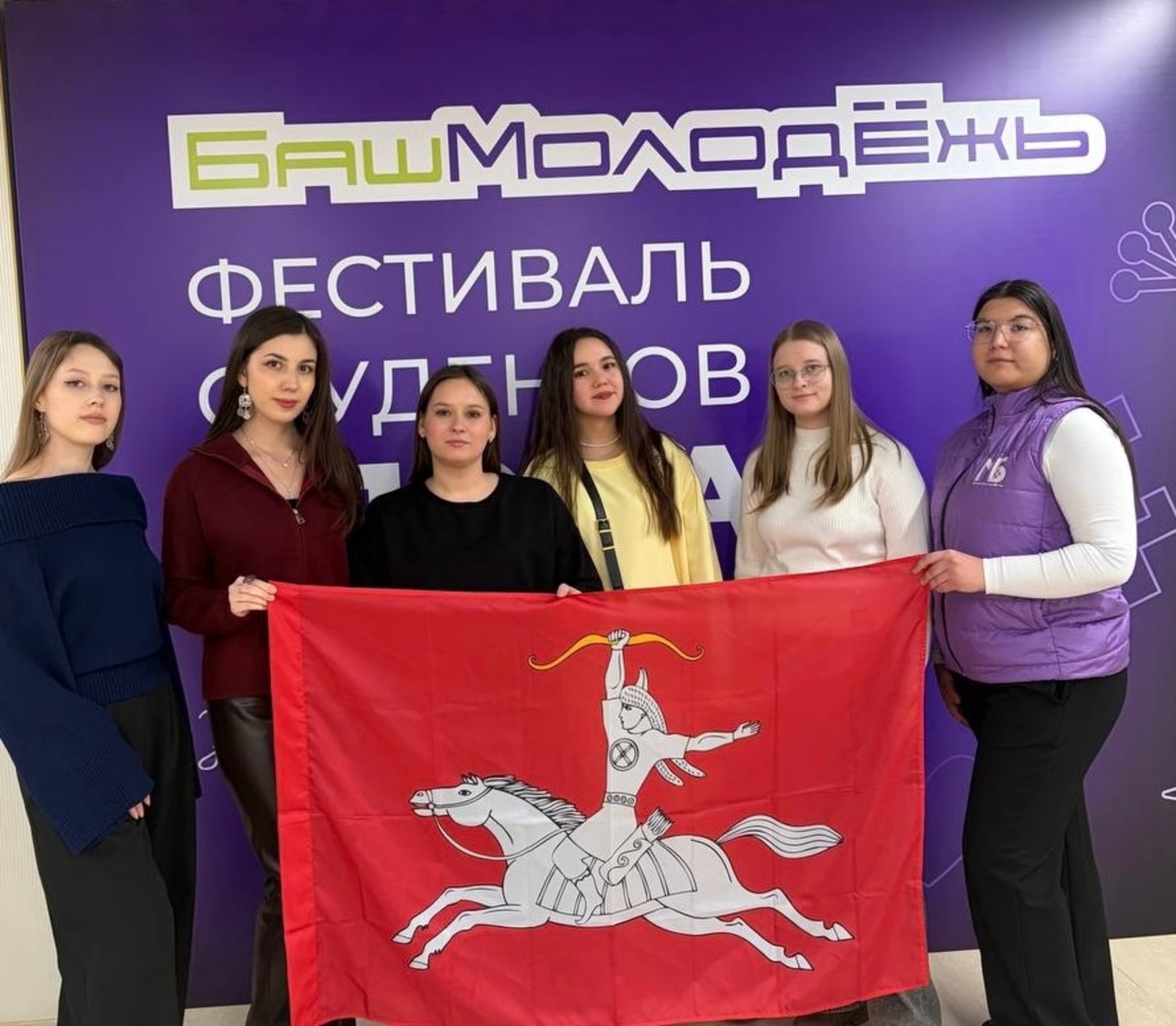 Студенты Салаватского района Башкирии приняли участие в фестивале "Дома"