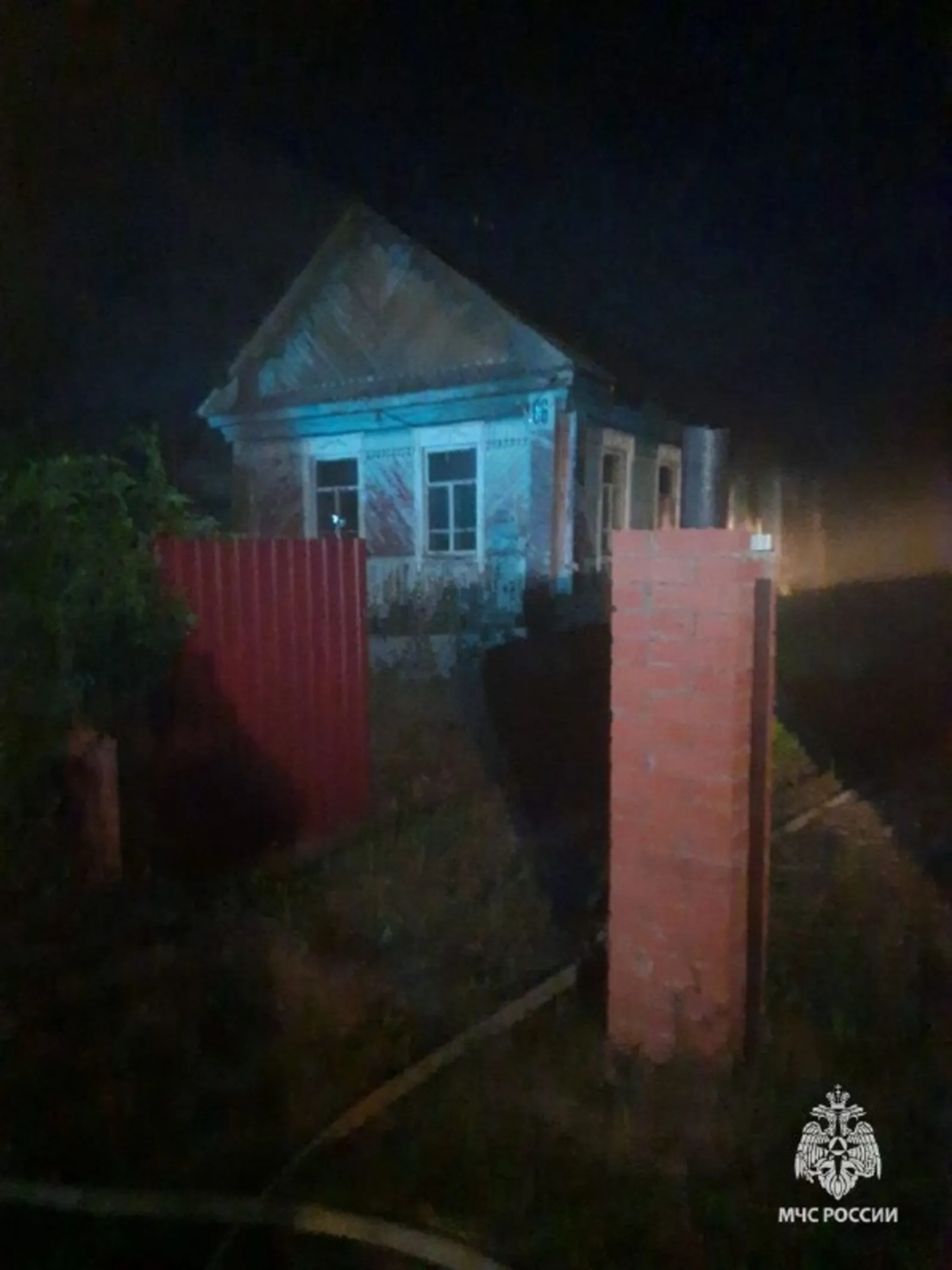 ГУ МЧС по РБ