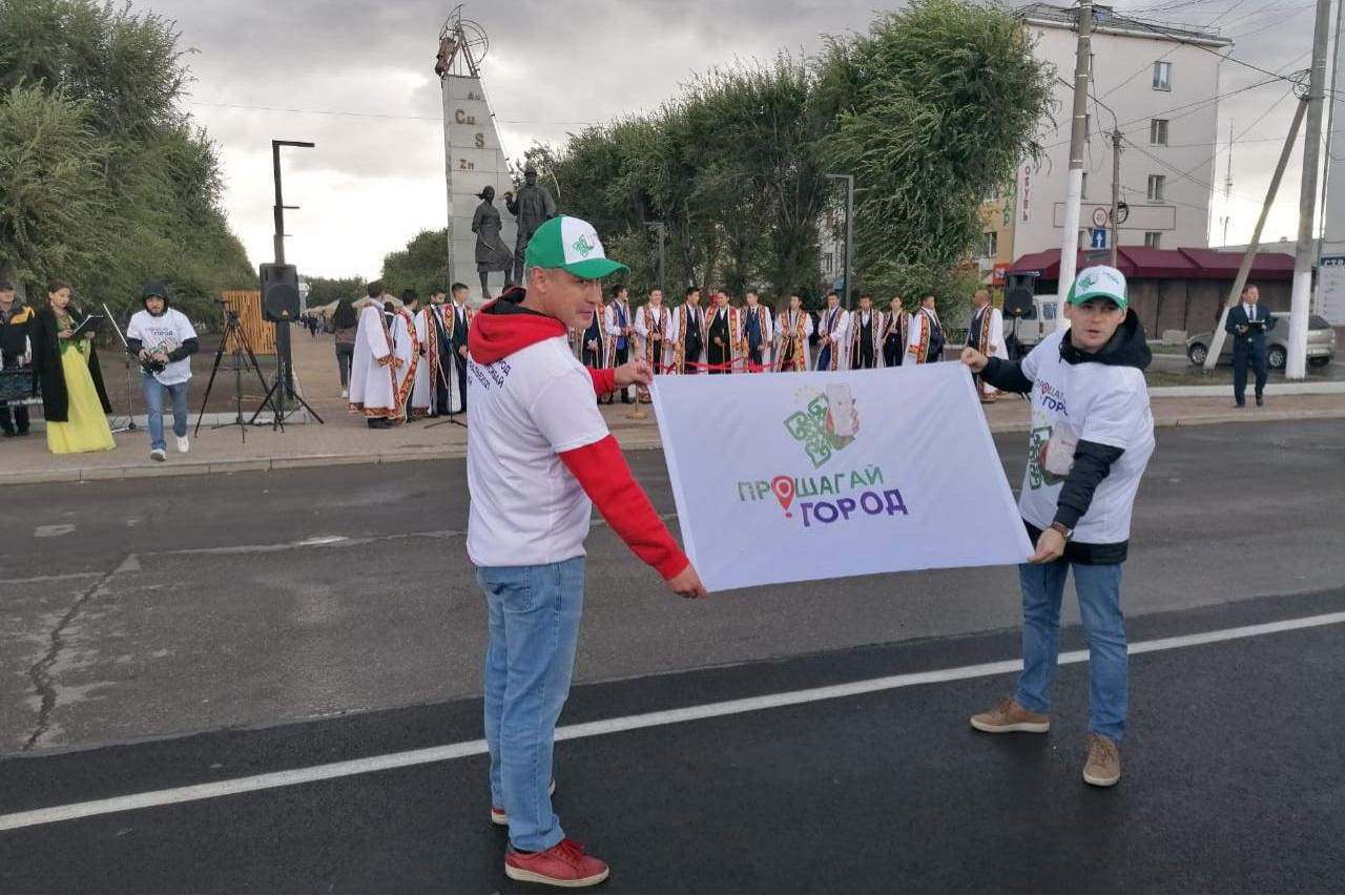 В Сибае открыли «Нулевой километр» и провели акцию «Прошагай город»