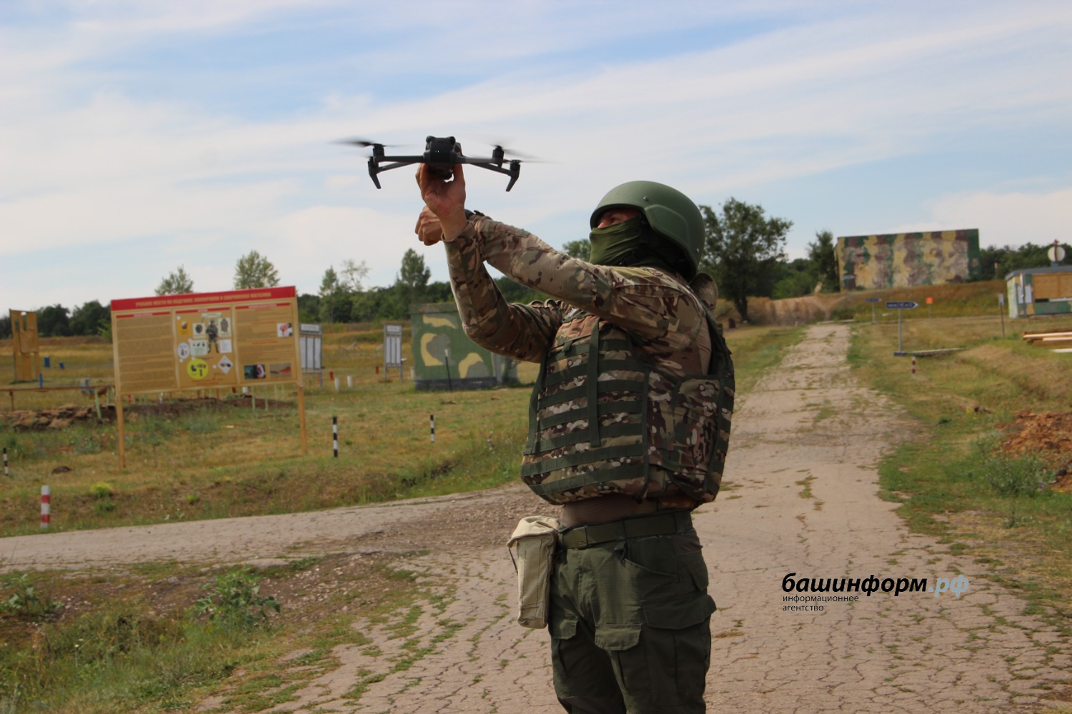 Геймер из Башкирии рассказал, почему решил стать оператором БПЛА