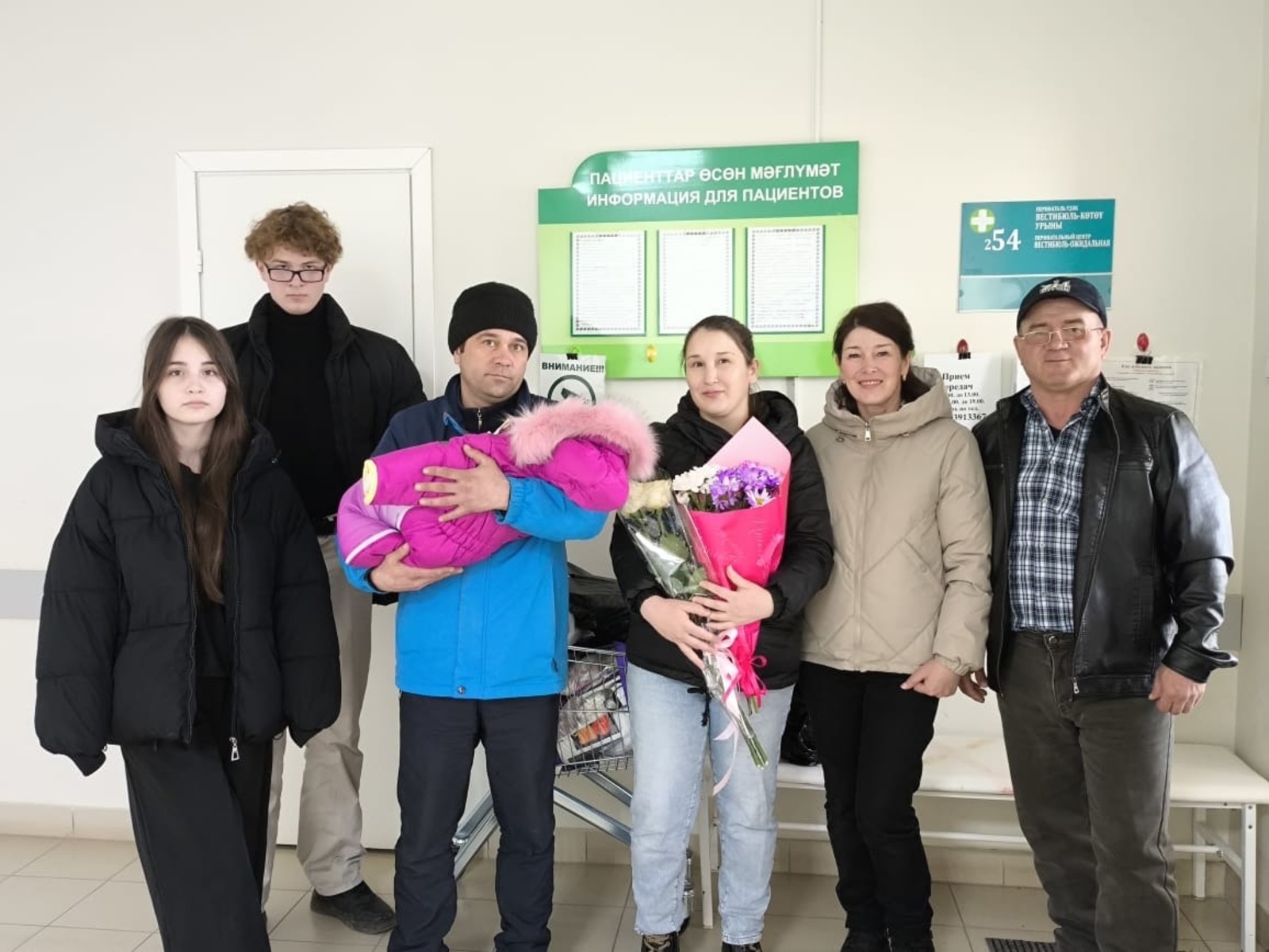 газета "На земле Салавата" Выписка из роддома младшей дочери