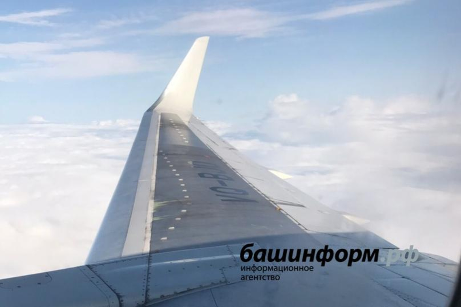Казахстан и Башкортостан свяжет прямой чартерный авиарейс